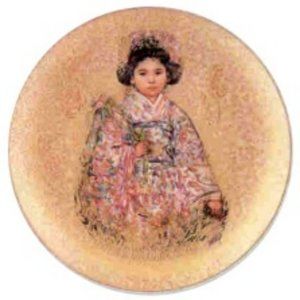 Sakura Oriental Gold Edna Hibel  plate  Rosenthal W. Germany 10" gold overlay